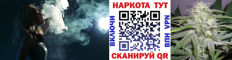 Где купить наркотики Ладушкин ГАШИШ  Бошки Шишки  Псилоцибиновые грибы  А ПВП  Мефедрон  Кокаин 