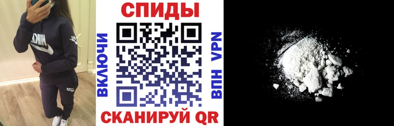 АМФ Premium Ладушкин