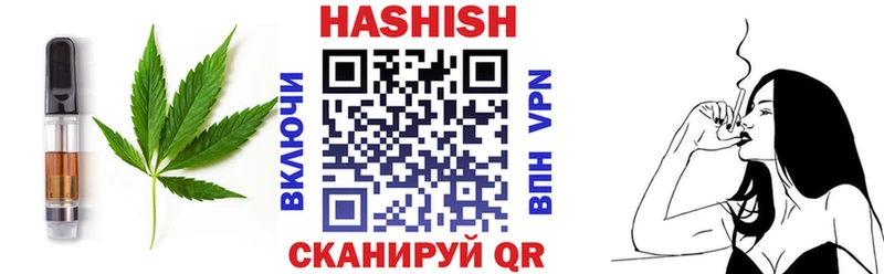 Еда ТГК марихуана  Ладушкин 