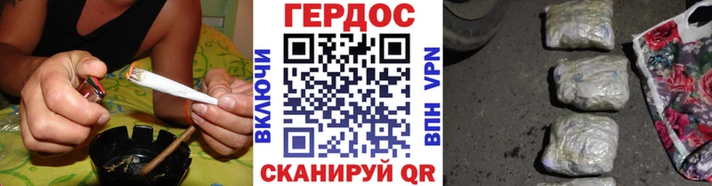 наркотики  Ладушкин  ГЕРОИН белый 