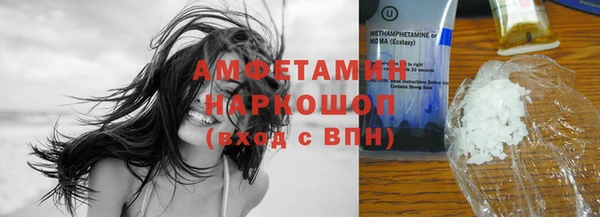 твердый Аркадак