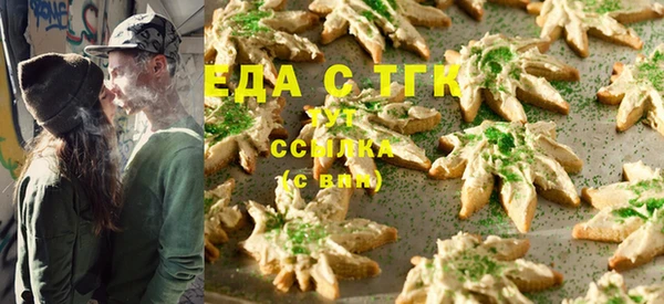 ALPHA-PVP Баксан