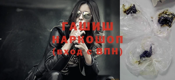 твердый Аркадак