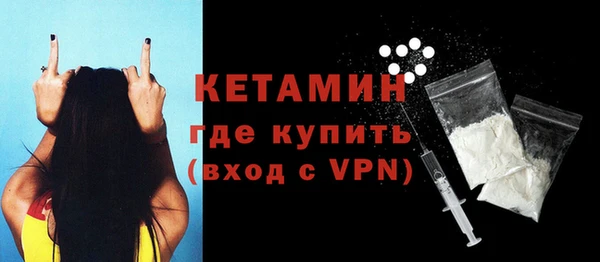 прущие крисы Арсеньев