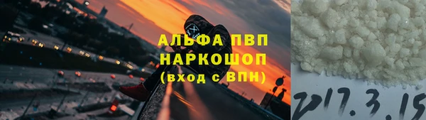 прущие крисы Арсеньев