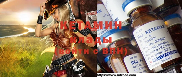 твердый Аркадак