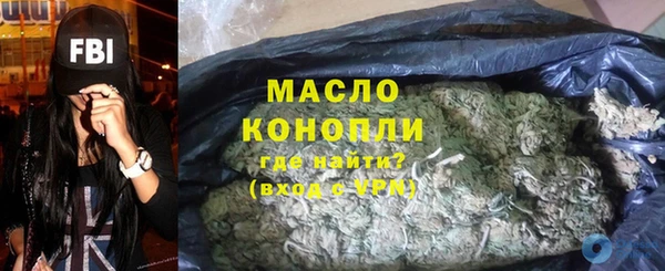 прущие крисы Арсеньев