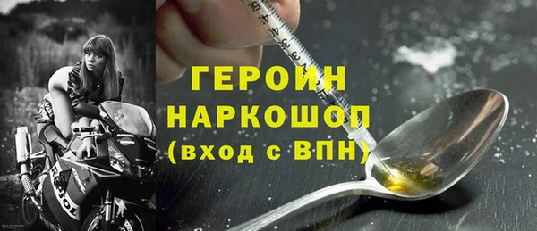 spice Балабаново