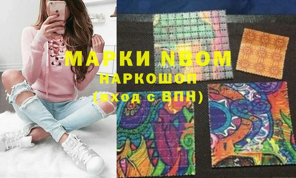 твердый Аркадак